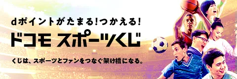 大谷翔平、30号弾で敵将キレた！ロッキーズ先発フェルトナーがロジンバッグ叩きつけ