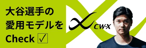 佐藤淑乃が絶賛!和田由紀子の“神運転”にファンも癒やされる