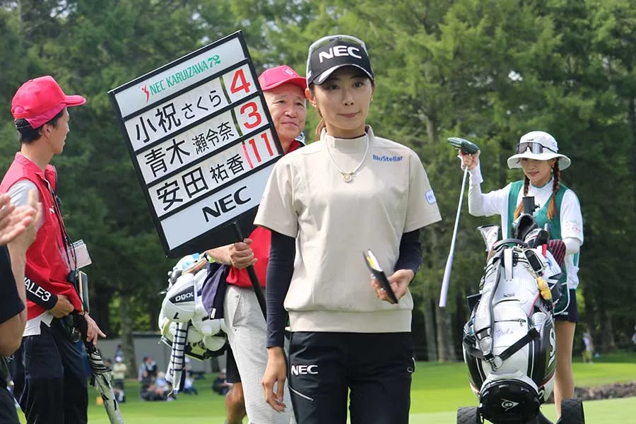 安田祐香が大会レコード「61」！ 11バーディーボギーなしの衝撃
