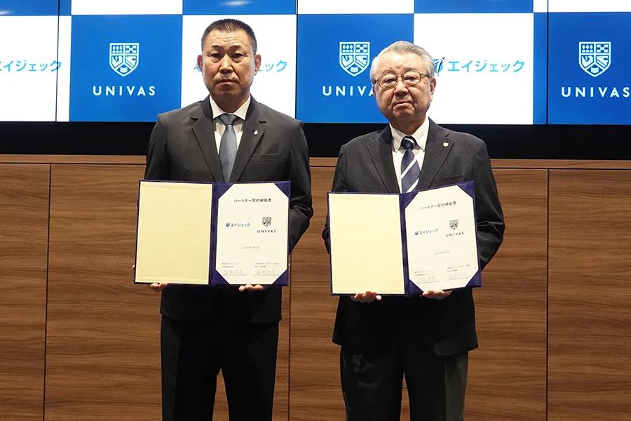 UNIVAS×エイジェックがタッグ！大学スポーツの未来を6分野で支援